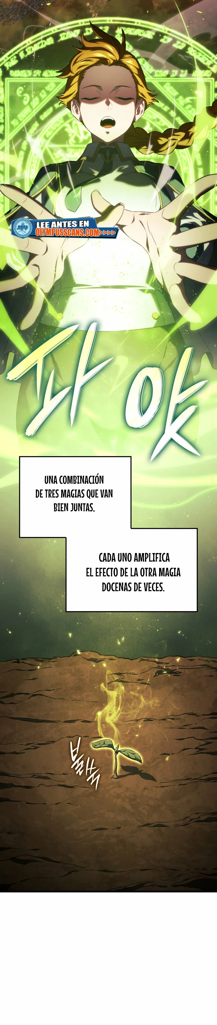 La Venganza Del Sabueso Del Clan De La Espada Capítulo 26 - Page 10