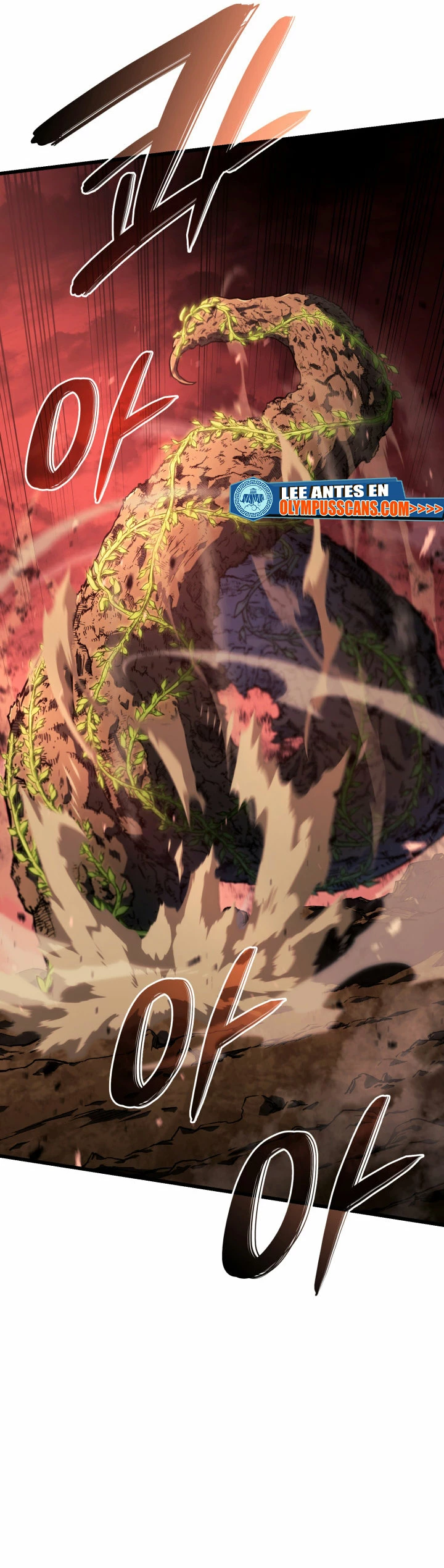 La Venganza Del Sabueso Del Clan De La Espada Capítulo 26 - Page 11