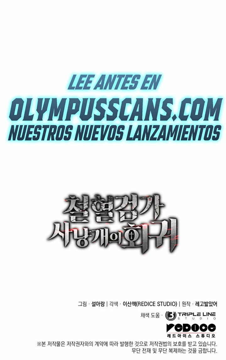 La Venganza Del Sabueso Del Clan De La Espada Capítulo 26 - Page 48