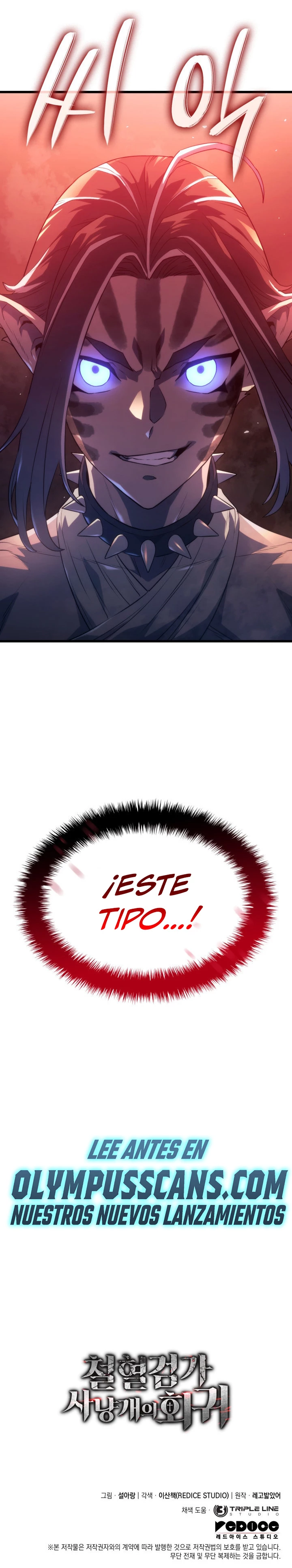 La Venganza Del Sabueso Del Clan De La Espada Capítulo 28 - Page 49