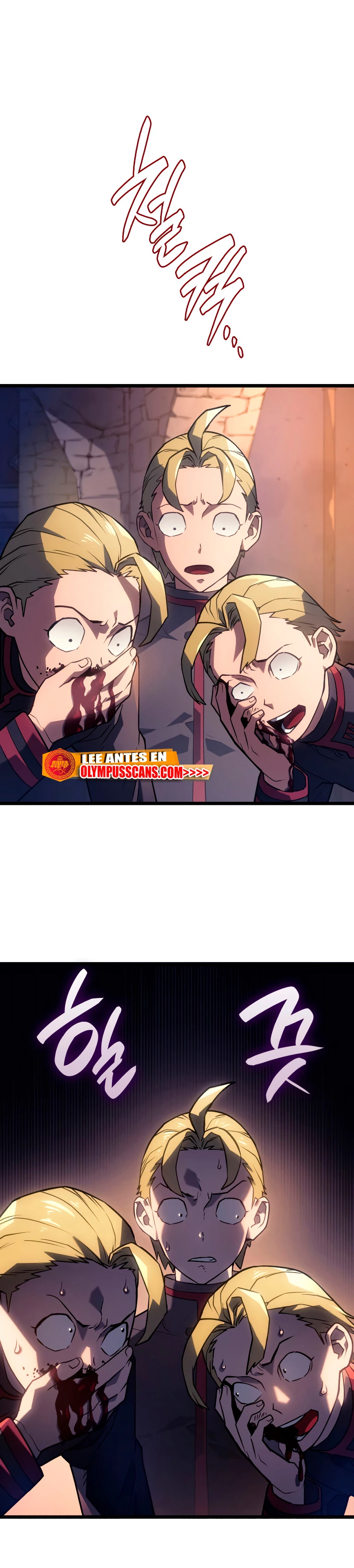 La Venganza Del Sabueso Del Clan De La Espada Capítulo 3 - Page 16