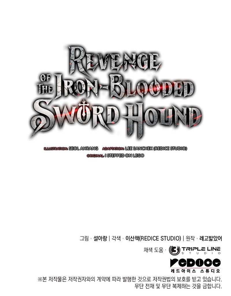 La Venganza Del Sabueso Del Clan De La Espada Capítulo 3 - Page 69