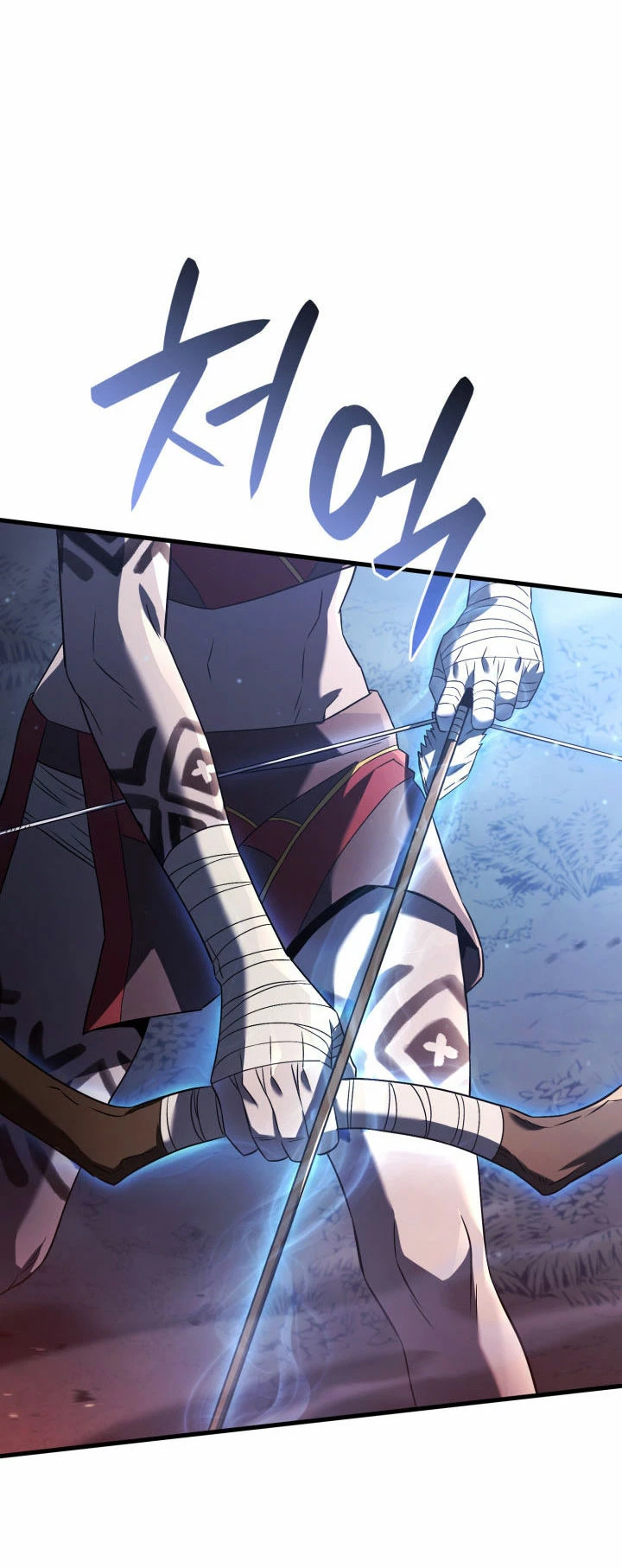 La Venganza Del Sabueso Del Clan De La Espada Capítulo 30 - Page 20