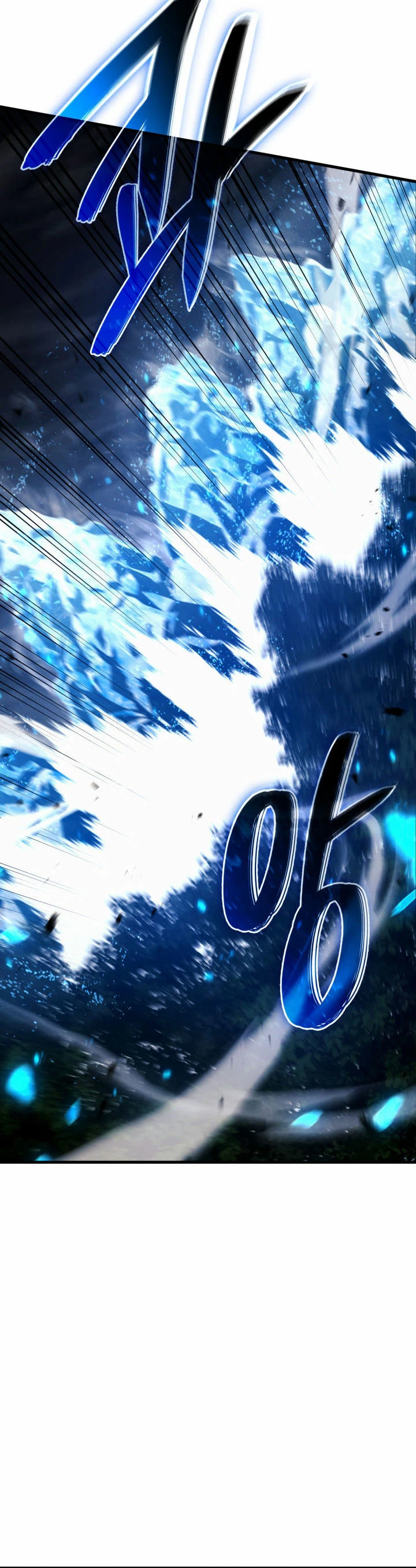 La Venganza Del Sabueso Del Clan De La Espada Capítulo 30 - Page 25