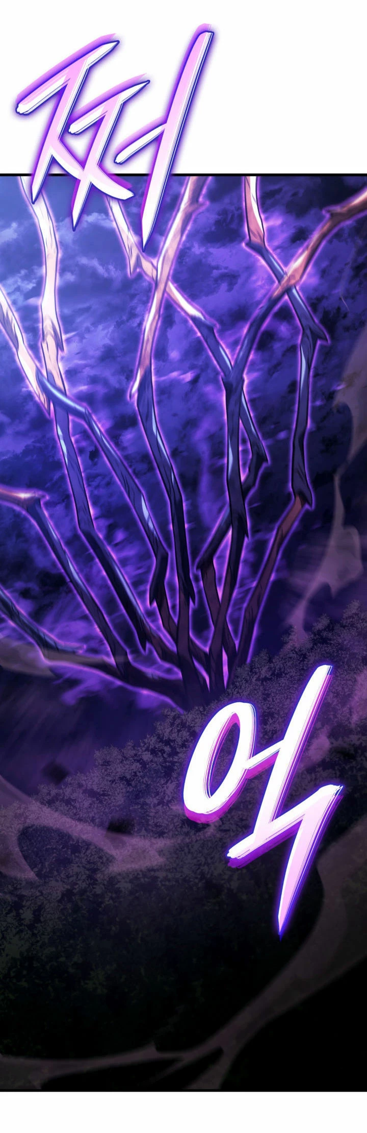 La Venganza Del Sabueso Del Clan De La Espada Capítulo 30 - Page 42