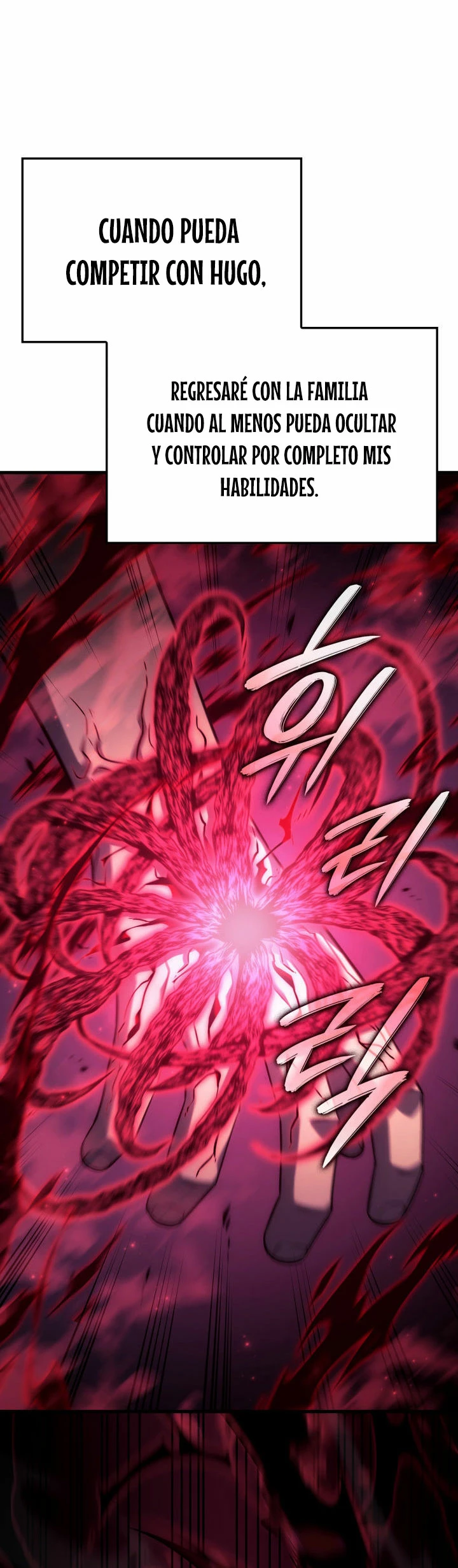 La Venganza Del Sabueso Del Clan De La Espada Capítulo 31 - Page 32