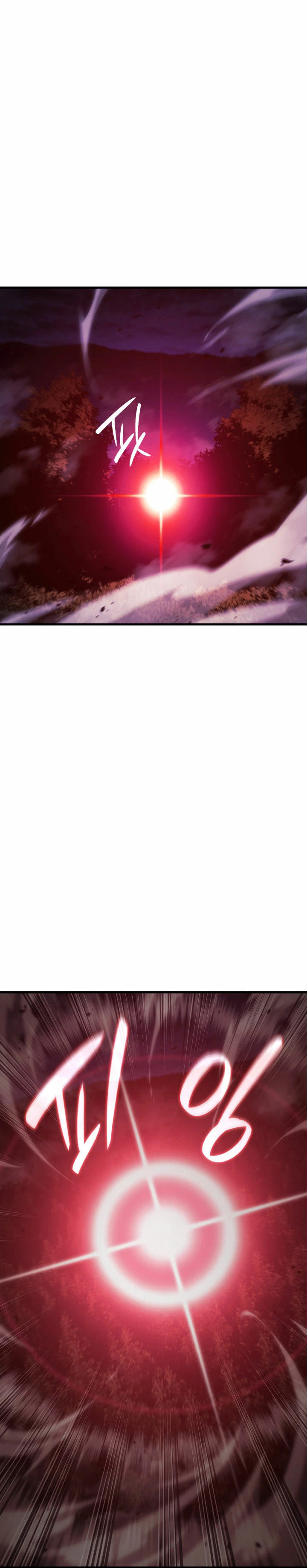 La Venganza Del Sabueso Del Clan De La Espada Capítulo 31 - Page 46