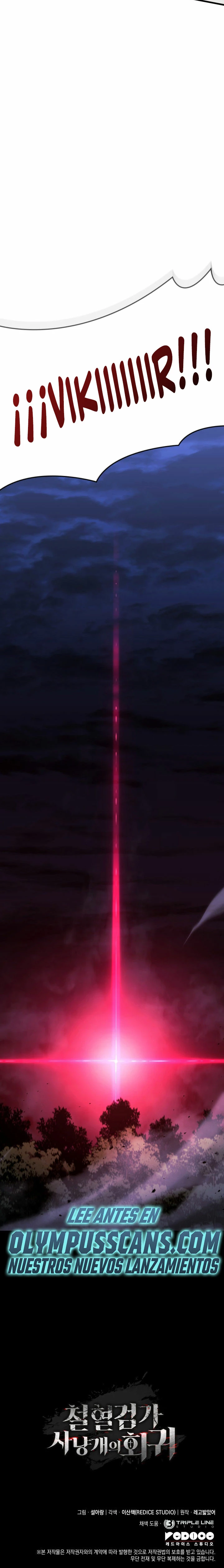 La Venganza Del Sabueso Del Clan De La Espada Capítulo 31 - Page 49