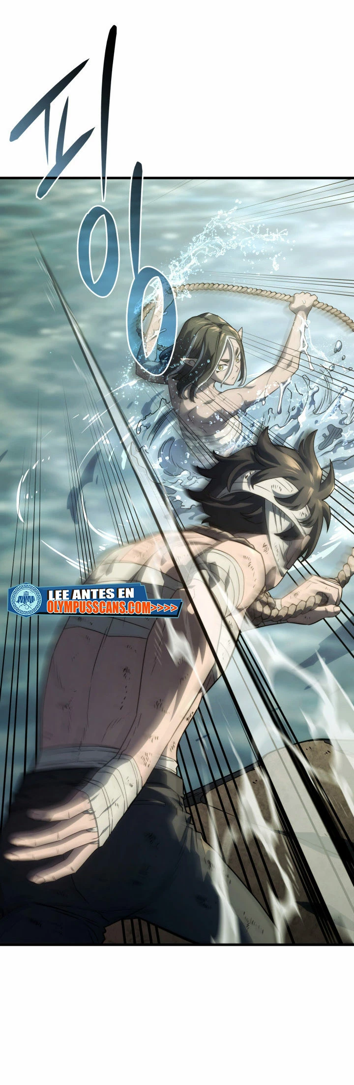 La Venganza Del Sabueso Del Clan De La Espada Capítulo 32 - Page 33