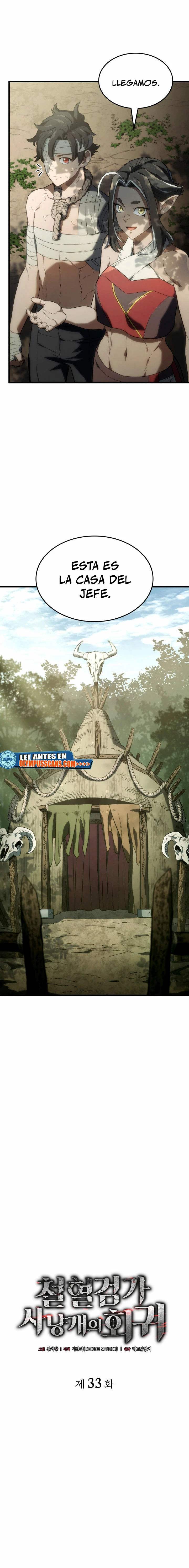La Venganza Del Sabueso Del Clan De La Espada Capítulo 33 - Page 4