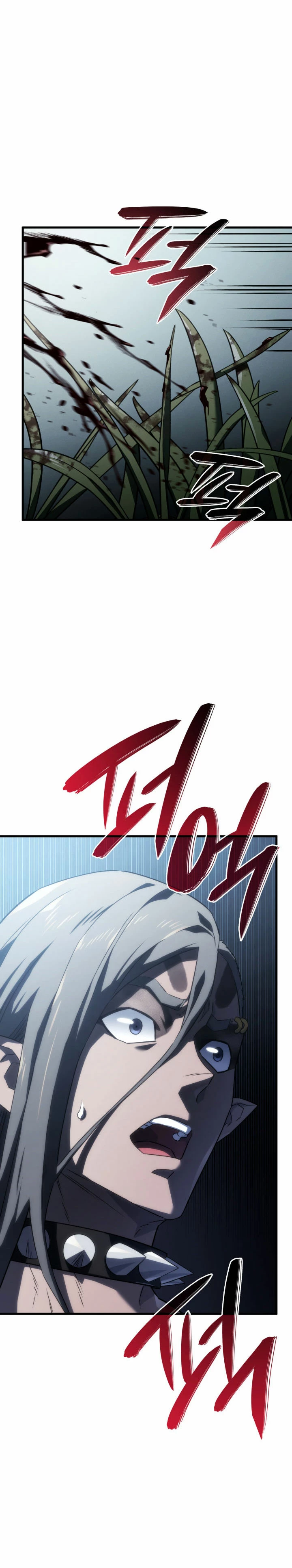 La Venganza Del Sabueso Del Clan De La Espada Capítulo 34 - Page 25