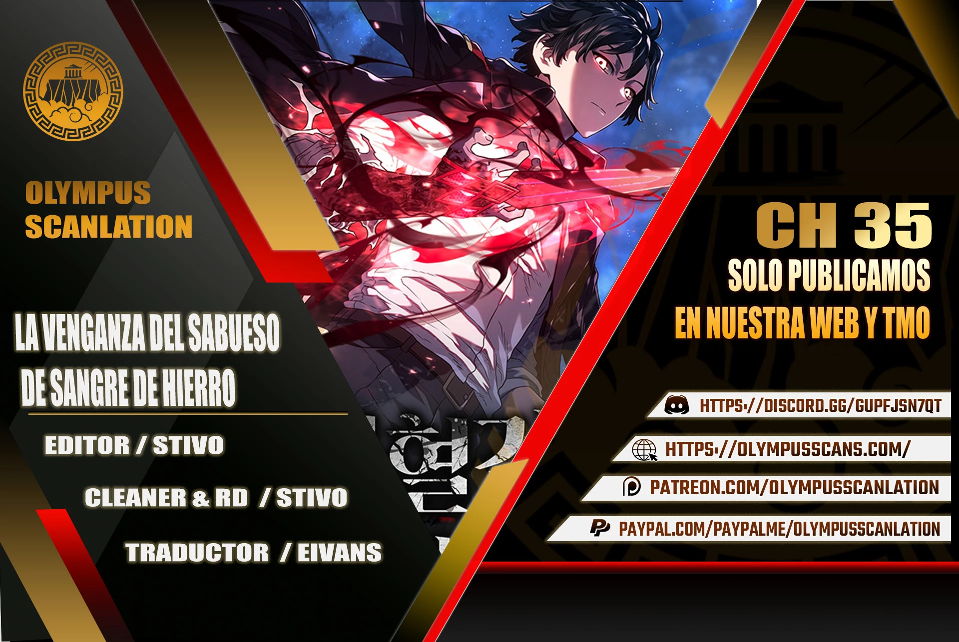 La Venganza Del Sabueso Del Clan De La Espada Capítulo 35 - Page 1