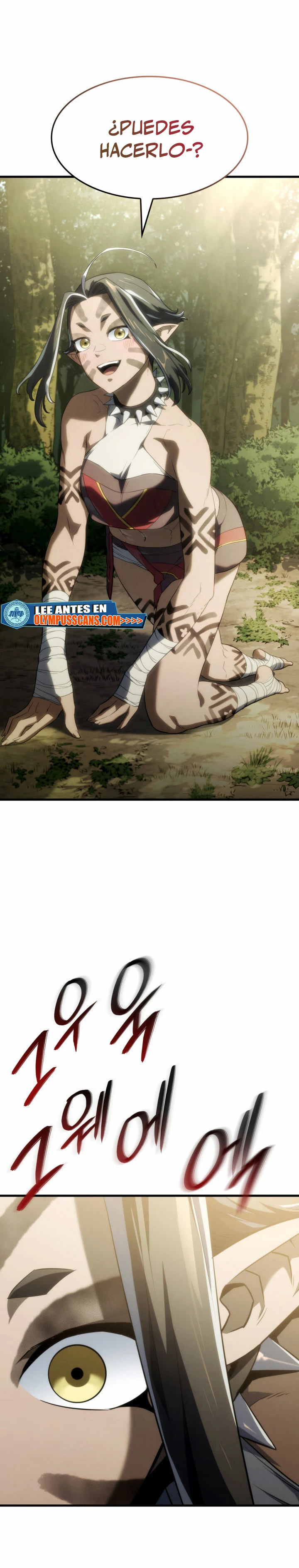 La Venganza Del Sabueso Del Clan De La Espada Capítulo 35 - Page 27