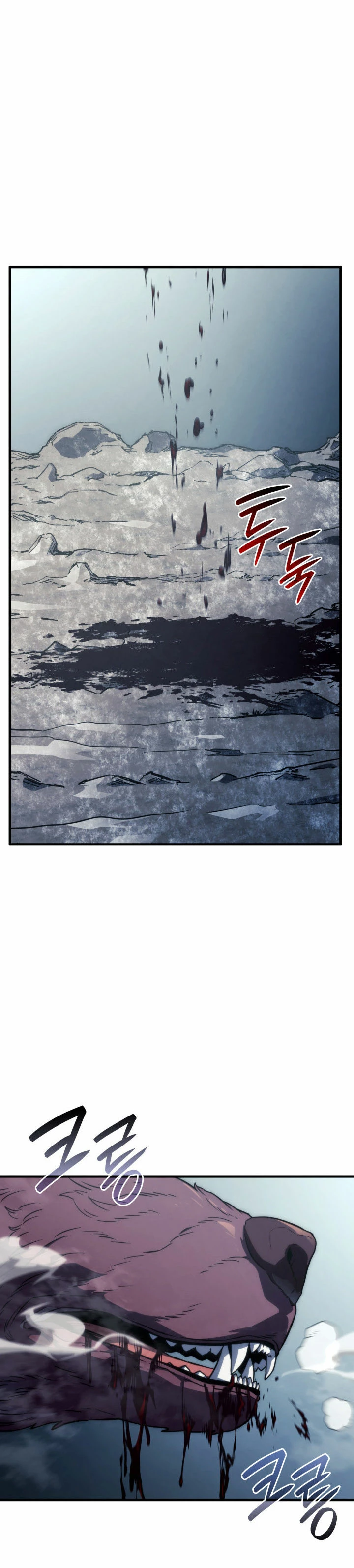 La Venganza Del Sabueso Del Clan De La Espada Capítulo 36 - Page 24