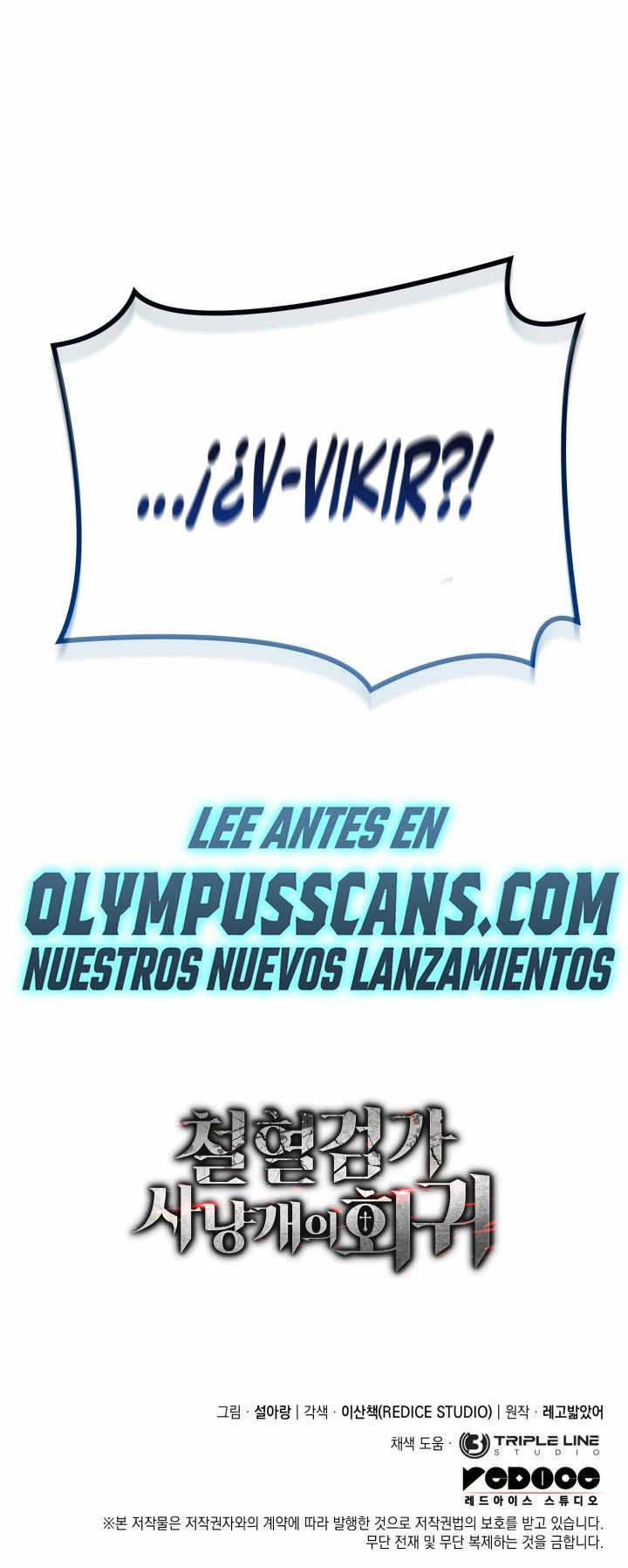 La Venganza Del Sabueso Del Clan De La Espada Capítulo 36 - Page 45