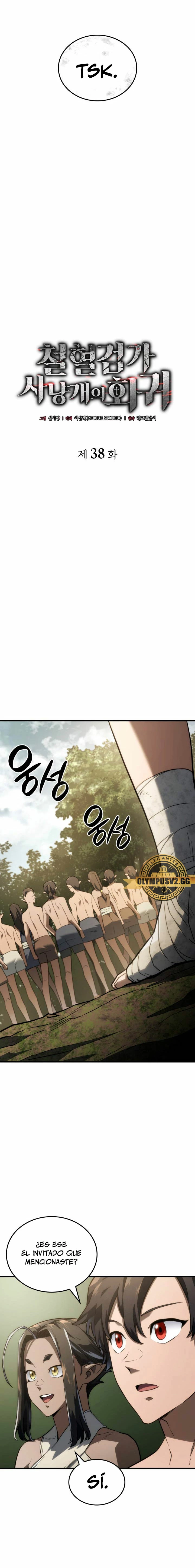 La Venganza Del Sabueso Del Clan De La Espada Capítulo 38 - Page 12