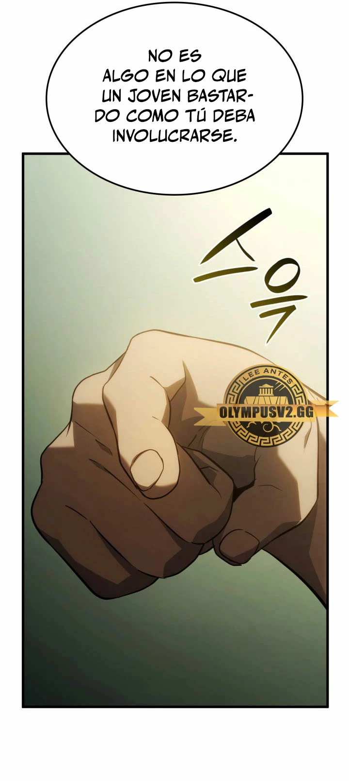 La Venganza Del Sabueso Del Clan De La Espada Capítulo 38 - Page 30