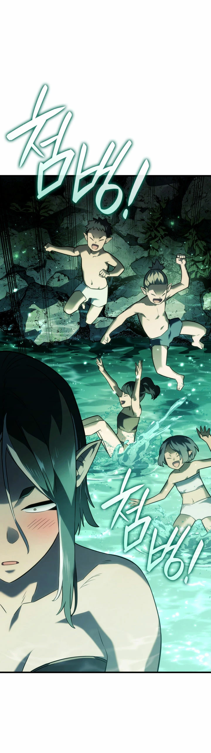 La Venganza Del Sabueso Del Clan De La Espada Capítulo 40 - Page 10