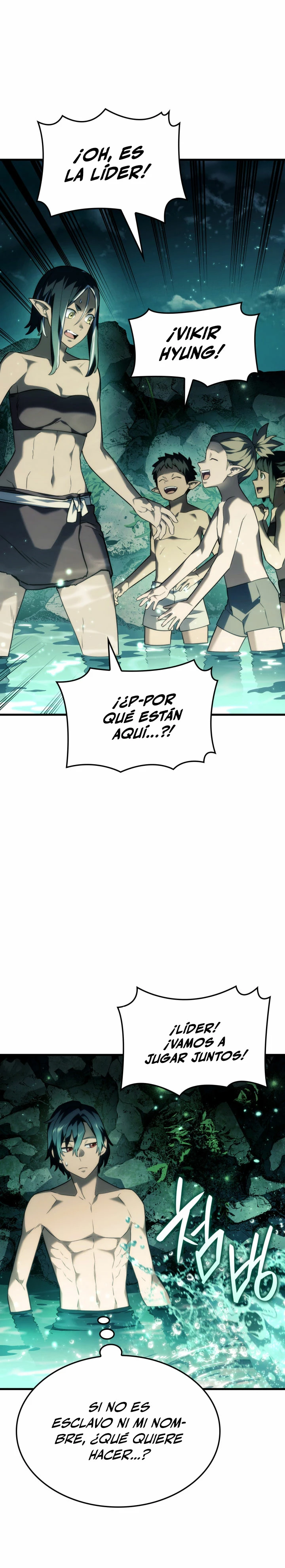 La Venganza Del Sabueso Del Clan De La Espada Capítulo 40 - Page 11