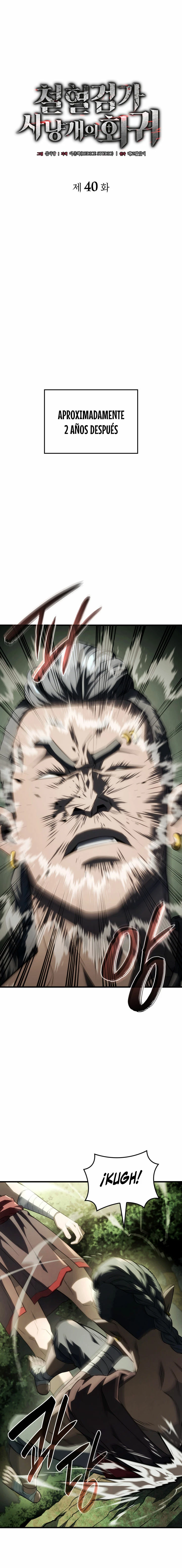 La Venganza Del Sabueso Del Clan De La Espada Capítulo 40 - Page 18