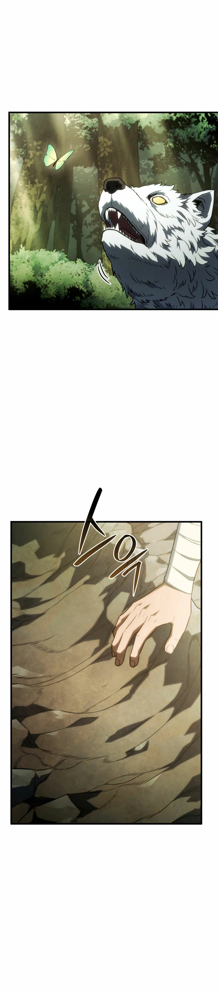 La Venganza Del Sabueso Del Clan De La Espada Capítulo 40 - Page 29