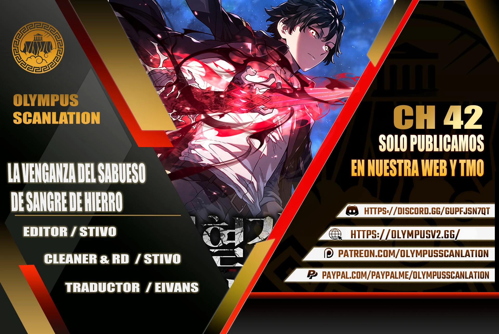 La Venganza Del Sabueso Del Clan De La Espada Capítulo 42 - Page 1