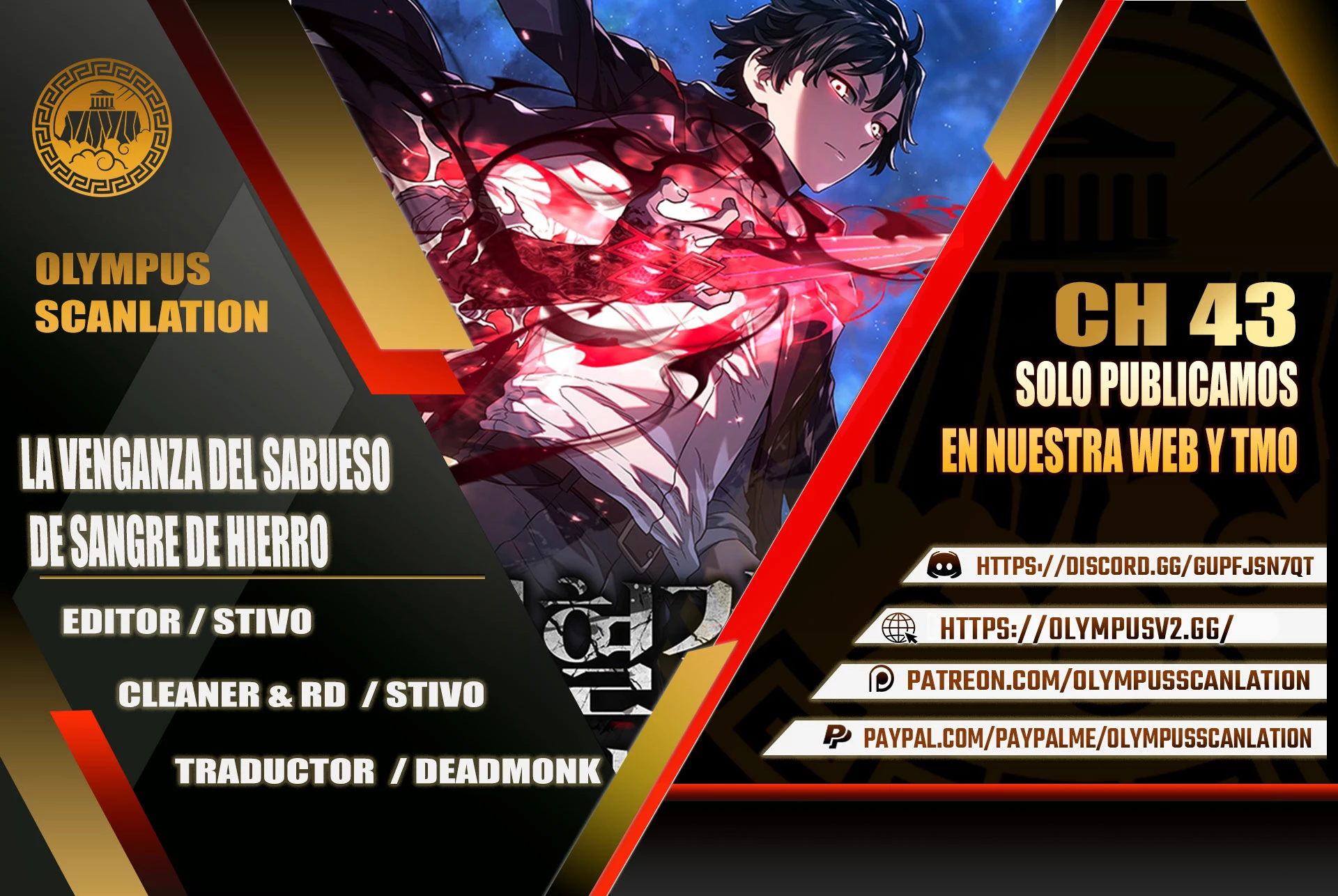 La Venganza Del Sabueso Del Clan De La Espada Capítulo 43 - Page 1