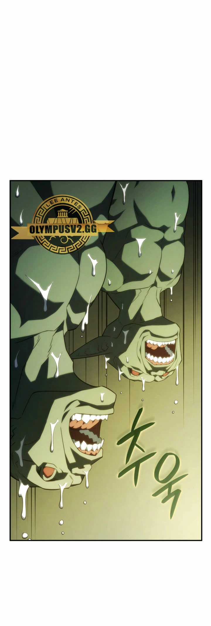 La Venganza Del Sabueso Del Clan De La Espada Capítulo 43 - Page 7