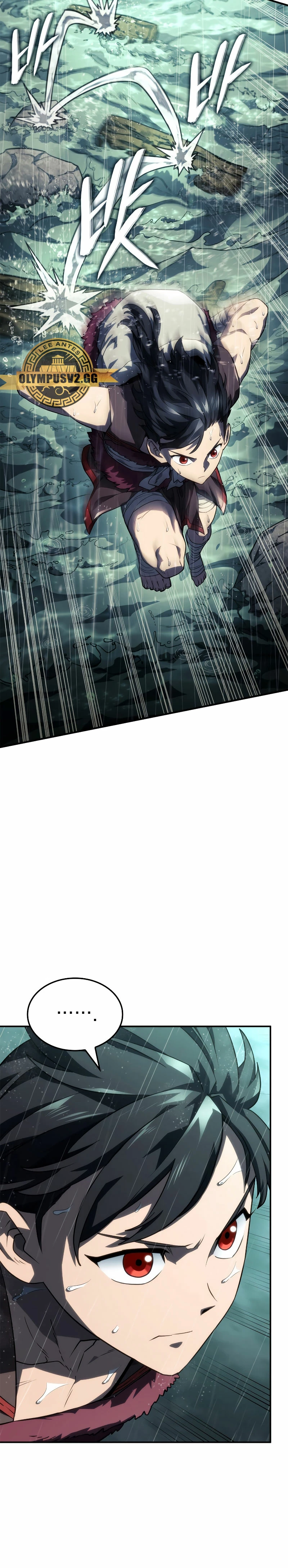 La Venganza Del Sabueso Del Clan De La Espada Capítulo 44 - Page 18