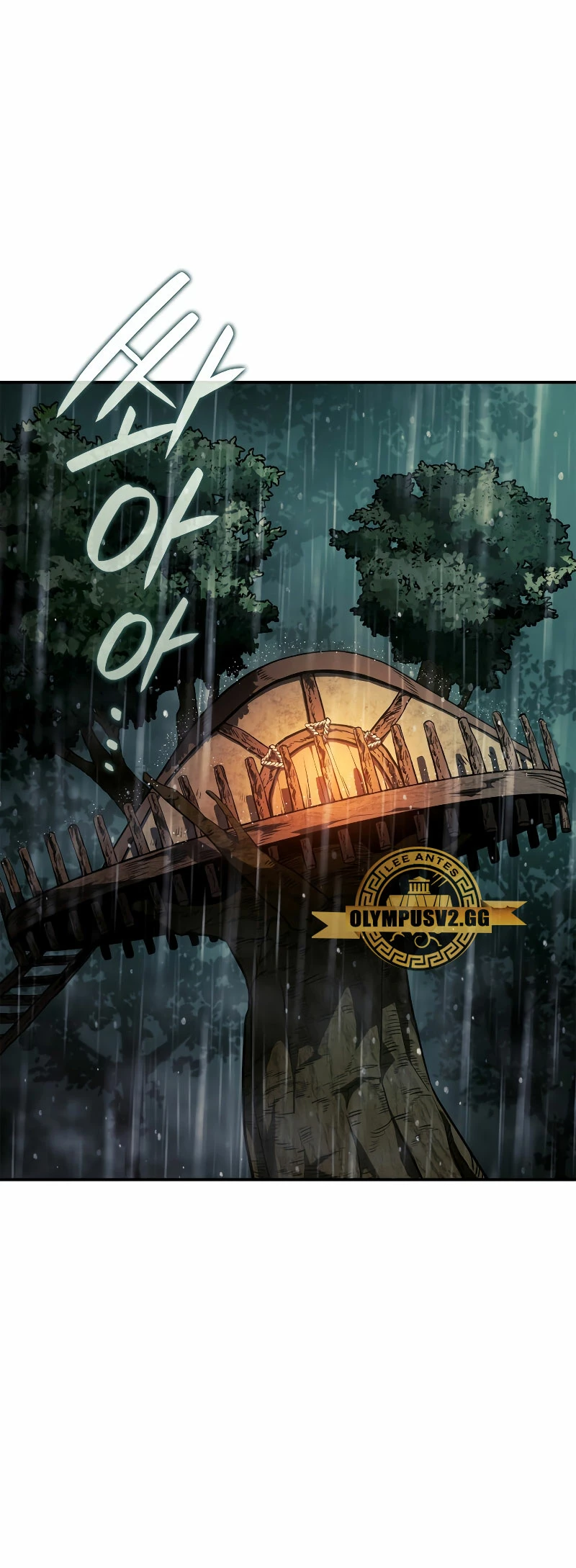 La Venganza Del Sabueso Del Clan De La Espada Capítulo 44 - Page 2