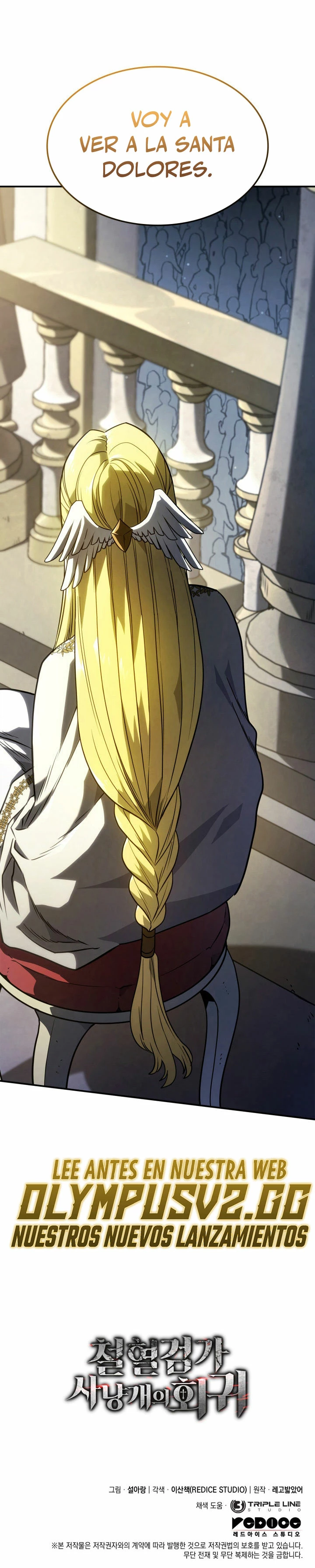 La Venganza Del Sabueso Del Clan De La Espada Capítulo 45 - Page 37