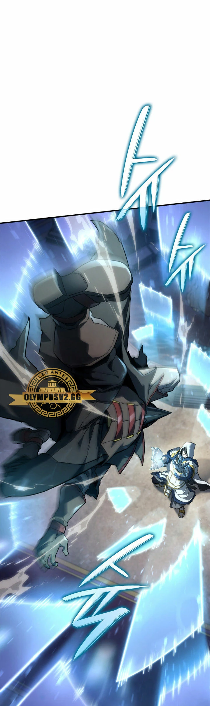 La Venganza Del Sabueso Del Clan De La Espada Capítulo 46 - Page 25