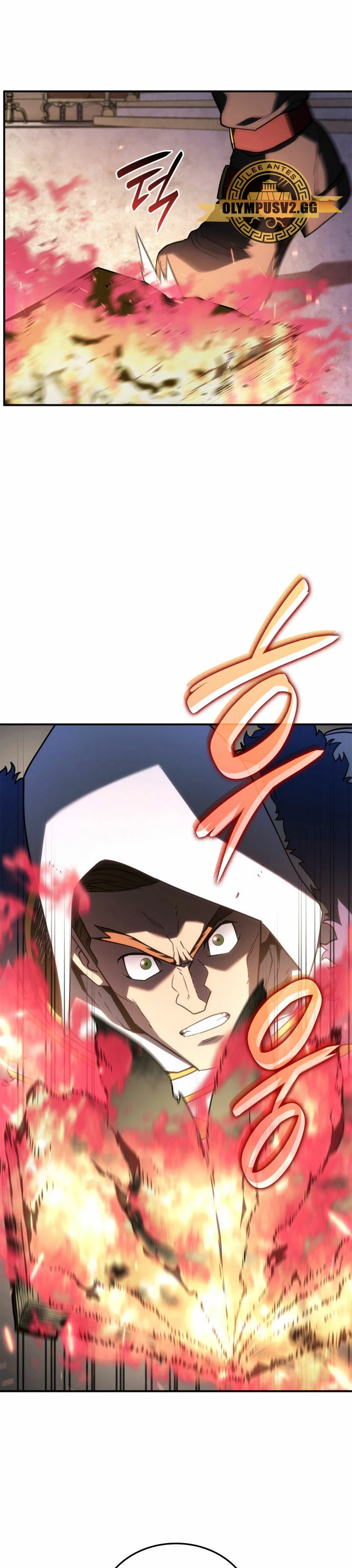 La Venganza Del Sabueso Del Clan De La Espada Capítulo 46 - Page 33