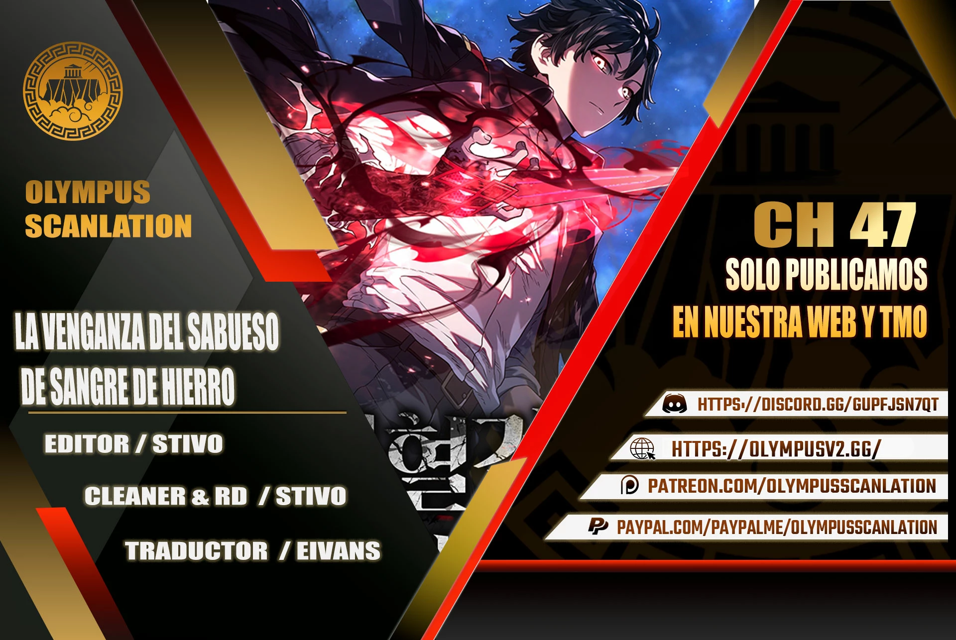 La Venganza Del Sabueso Del Clan De La Espada Capítulo 47 - Page 1