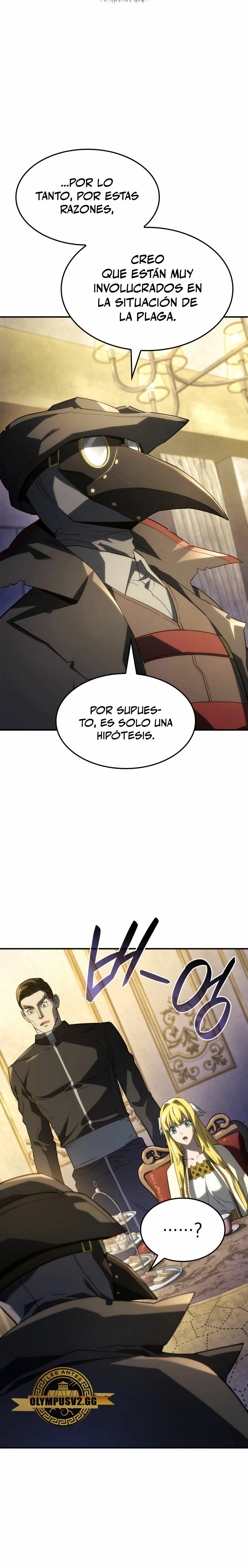 La Venganza Del Sabueso Del Clan De La Espada Capítulo 47 - Page 17