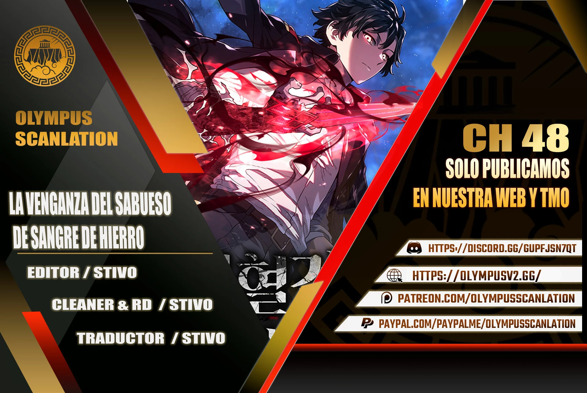 La Venganza Del Sabueso Del Clan De La Espada Capítulo 48 - Page 1