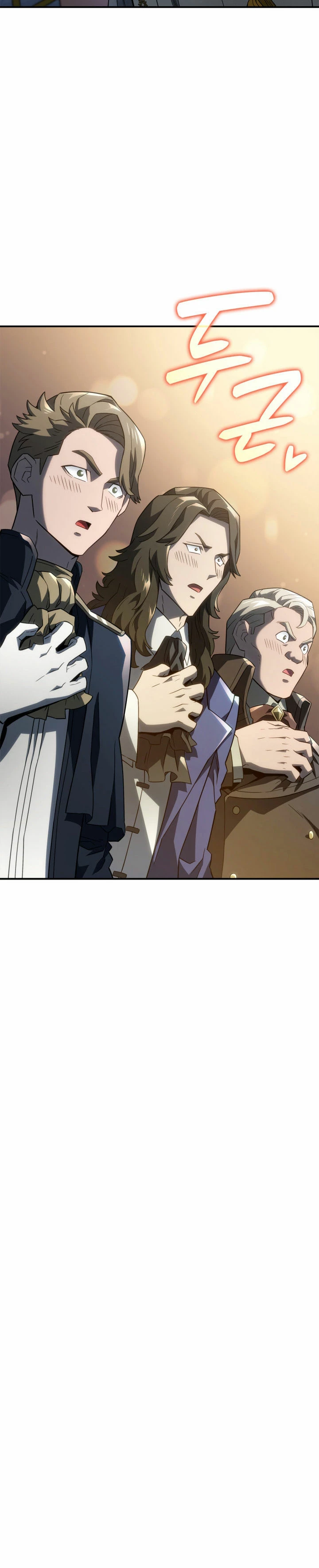 La Venganza Del Sabueso Del Clan De La Espada Capítulo 48 - Page 13