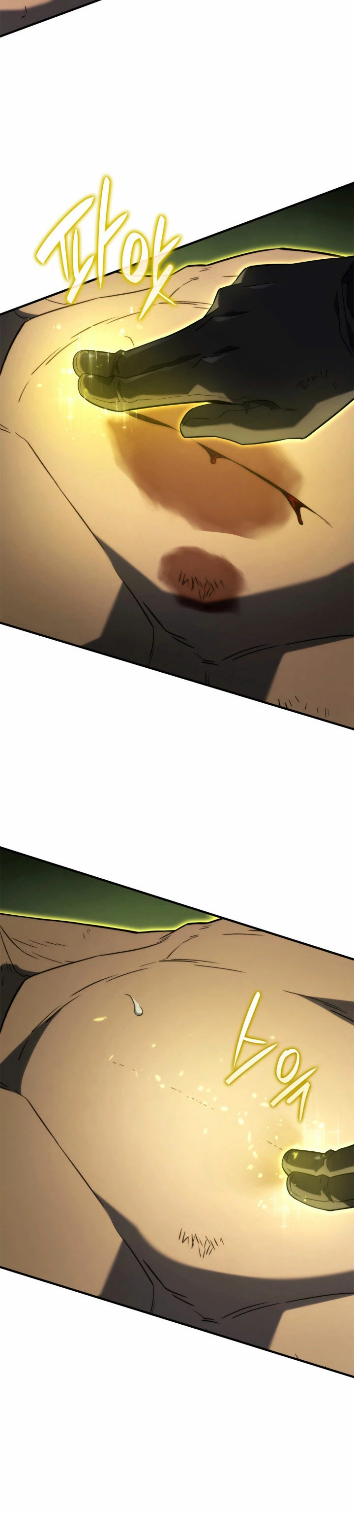 La Venganza Del Sabueso Del Clan De La Espada Capítulo 48 - Page 21