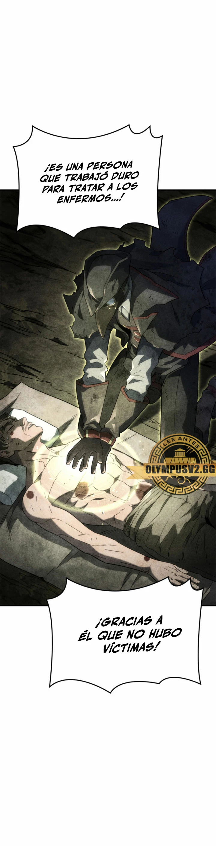 La Venganza Del Sabueso Del Clan De La Espada Capítulo 49 - Page 28