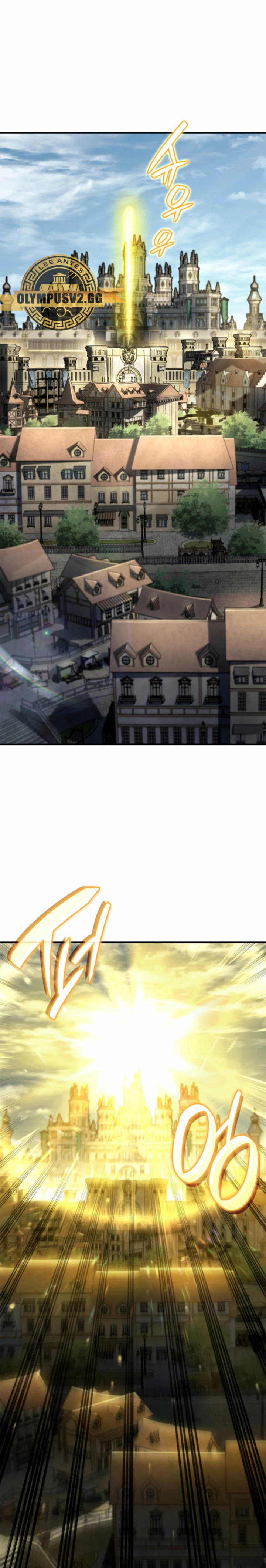 La Venganza Del Sabueso Del Clan De La Espada Capítulo 49 - Page 32