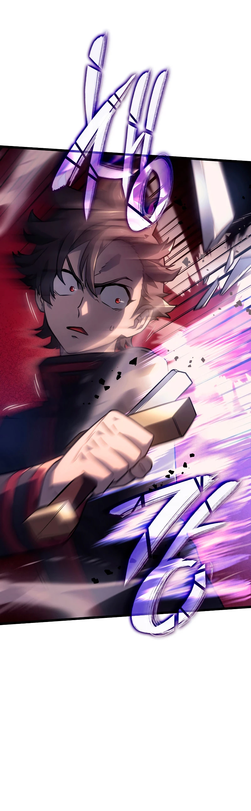 La Venganza Del Sabueso Del Clan De La Espada Capítulo 5 - Page 55