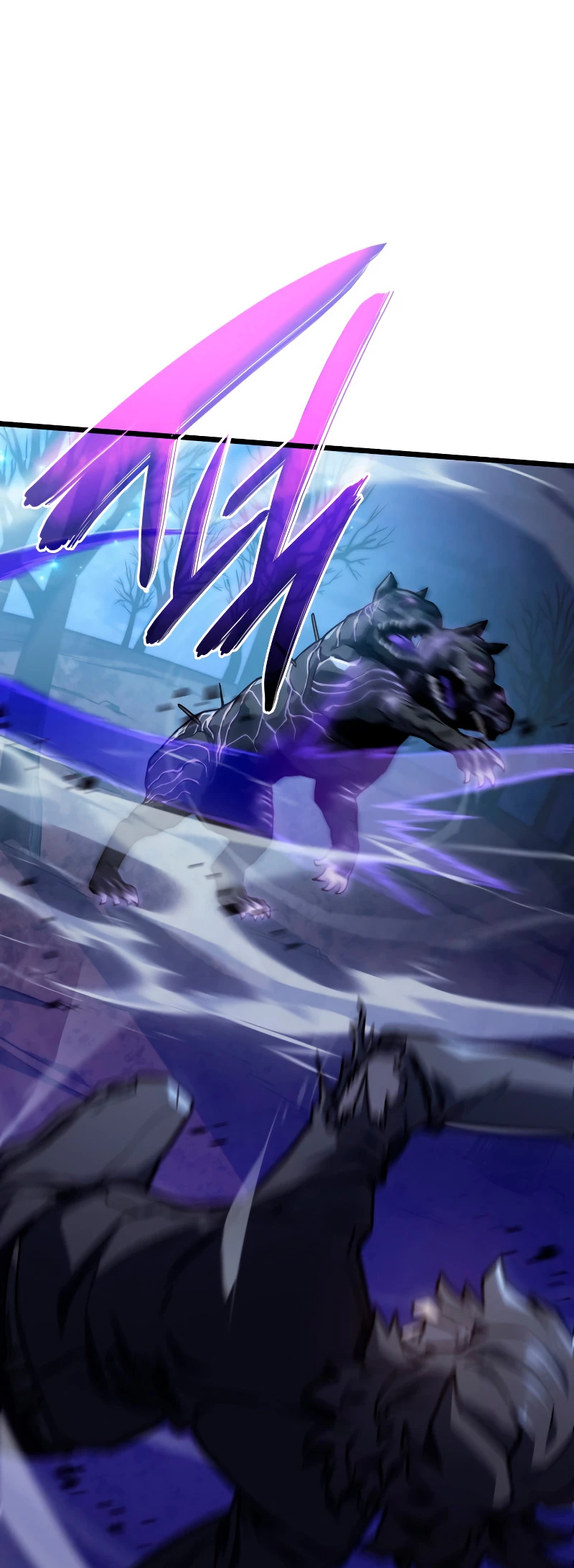 La Venganza Del Sabueso Del Clan De La Espada Capítulo 5 - Page 57