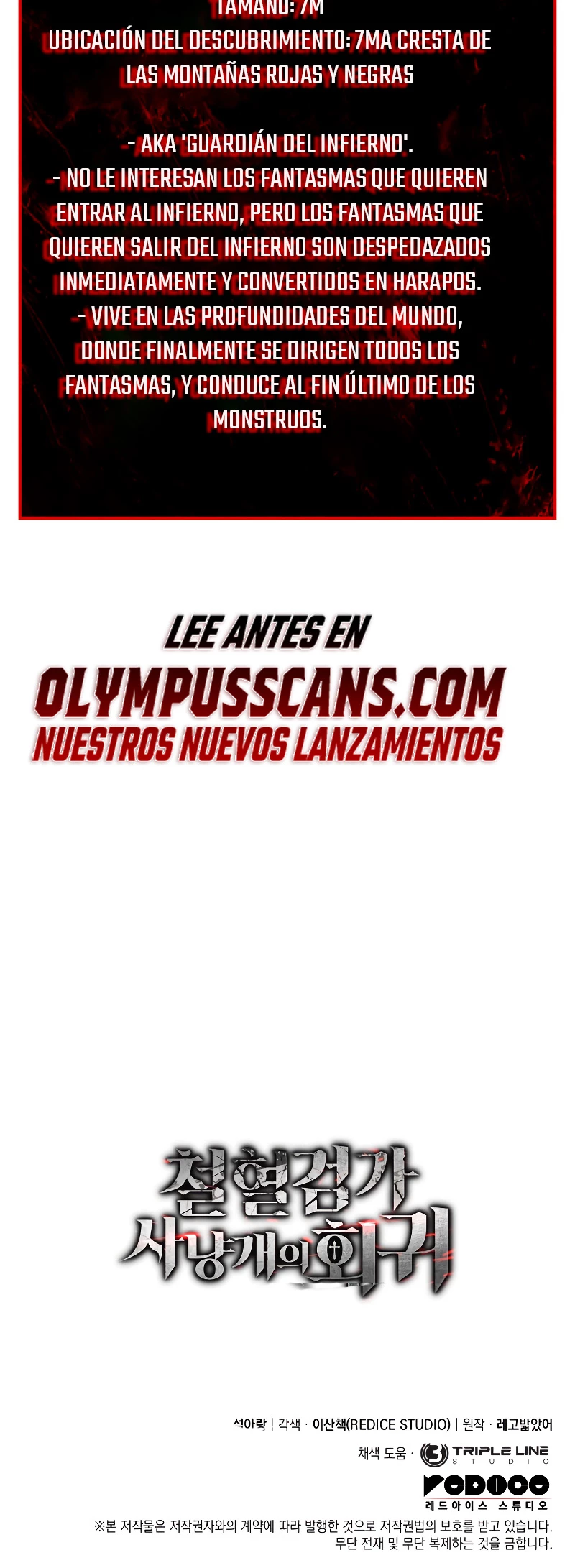 La Venganza Del Sabueso Del Clan De La Espada Capítulo 5 - Page 61