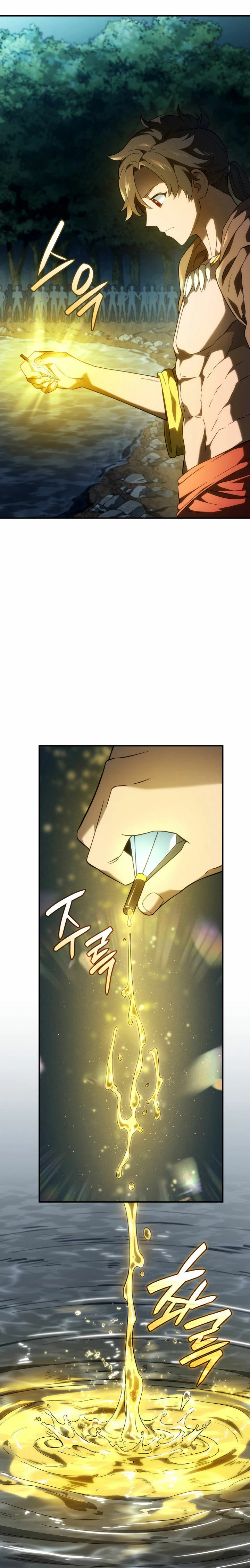 La Venganza Del Sabueso Del Clan De La Espada Capítulo 51 - Page 11