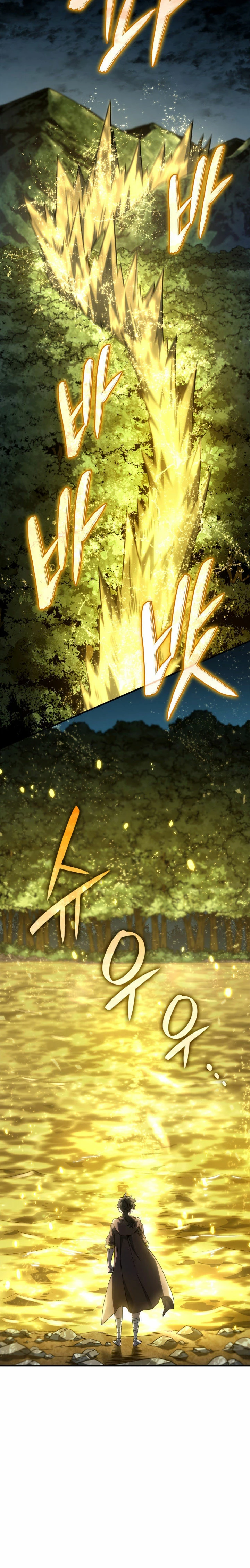 La Venganza Del Sabueso Del Clan De La Espada Capítulo 51 - Page 13