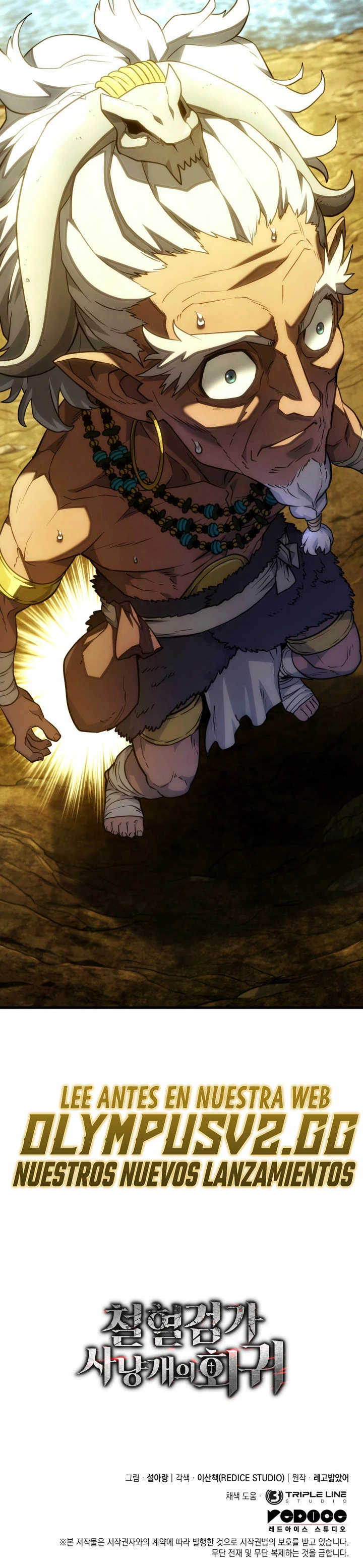 La Venganza Del Sabueso Del Clan De La Espada Capítulo 51 - Page 39