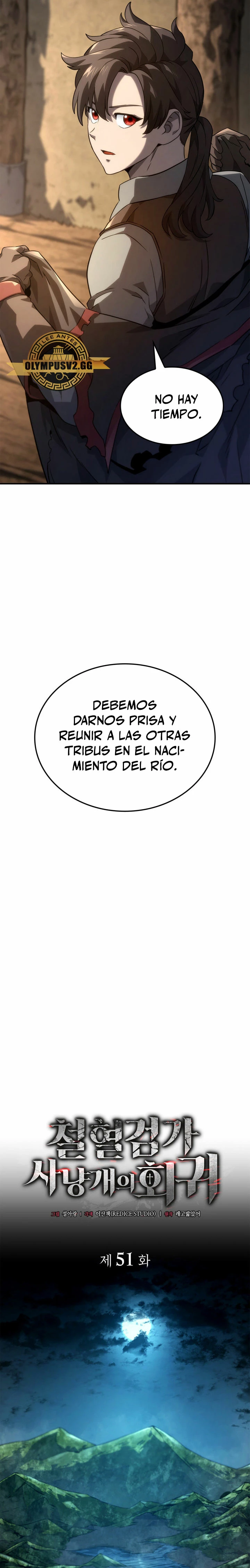 La Venganza Del Sabueso Del Clan De La Espada Capítulo 51 - Page 8