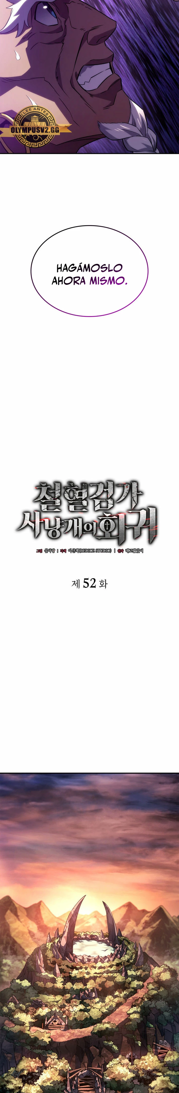 La Venganza Del Sabueso Del Clan De La Espada Capítulo 52 - Page 16