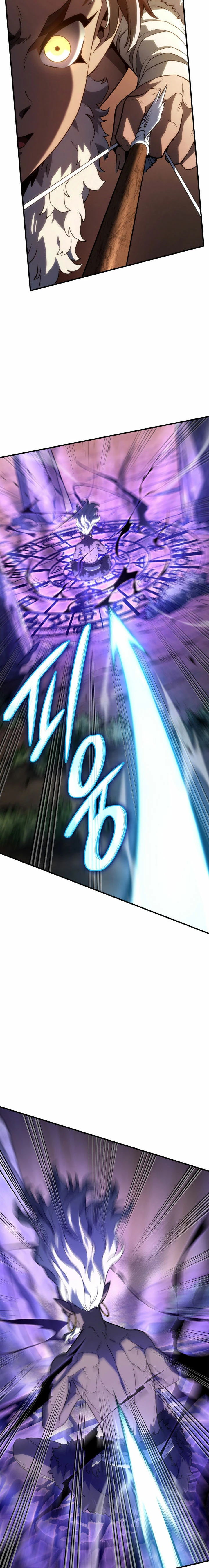 La Venganza Del Sabueso Del Clan De La Espada Capítulo 53 - Page 18