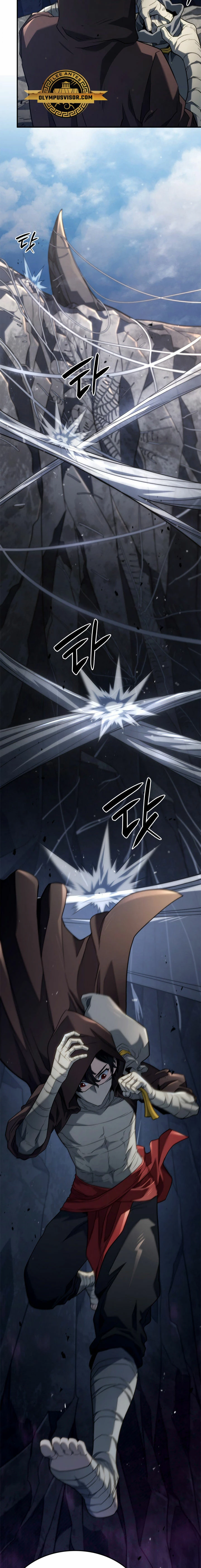 La Venganza Del Sabueso Del Clan De La Espada Capítulo 57 - Page 9